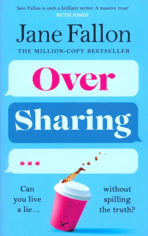 Over Sharing