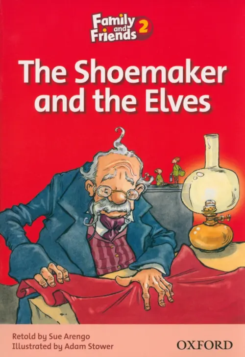 Shoemaker. Level 2