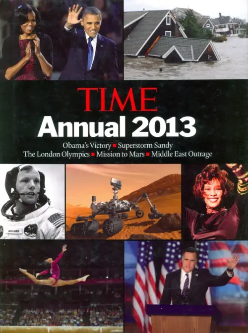 TIME. Annual 2013