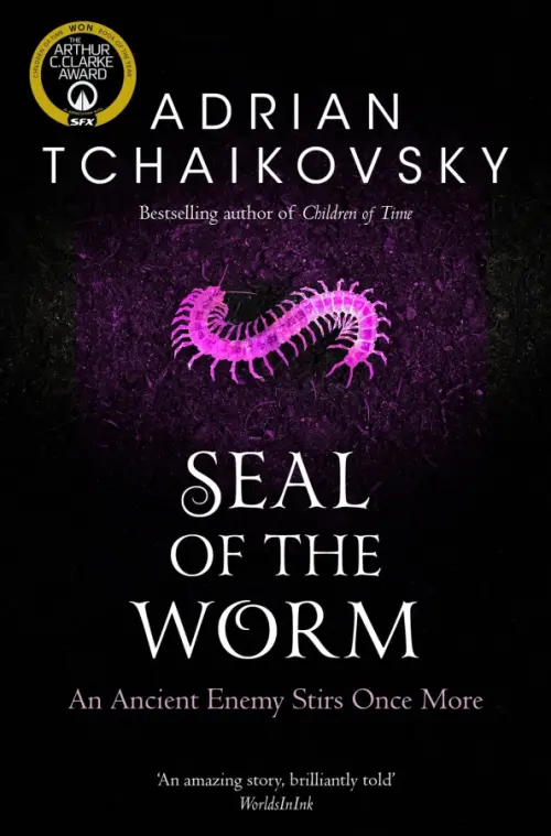 Seal of the Worm