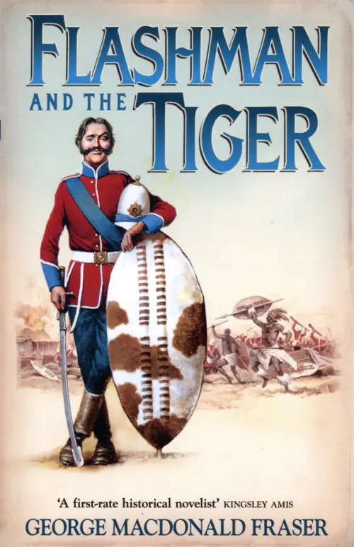 Flashman and the Tiger