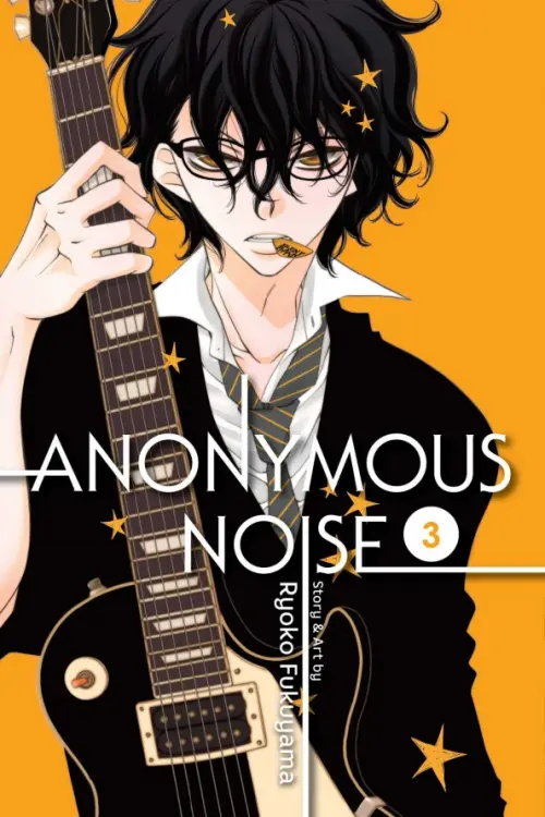 Anonymous Noise. Volume 3