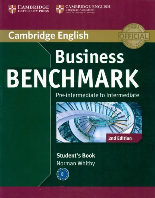 Business Benchmark. Pre-intermediate - Intermediate. Business Preliminary Student's Book