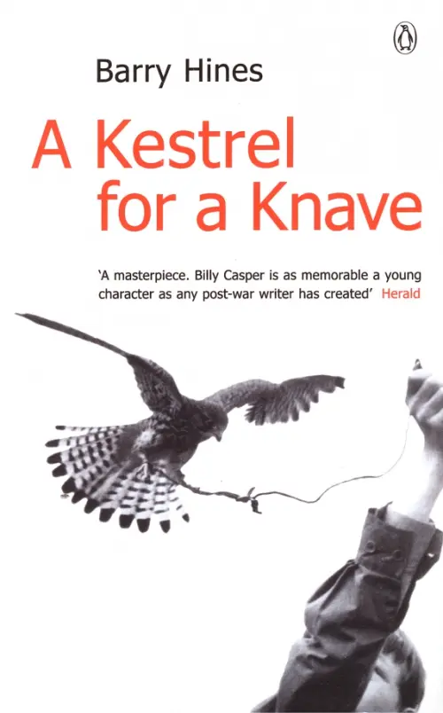 A Kestrel for a Knave