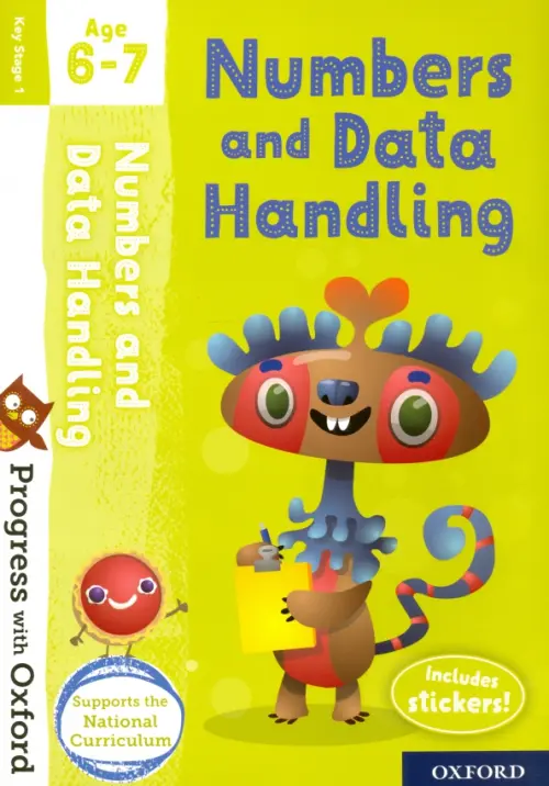 Numbers and Data Handling with Stickers. Age 6-7