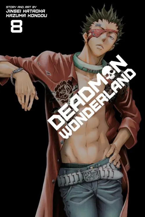 Deadman Wonderland. Volume 8