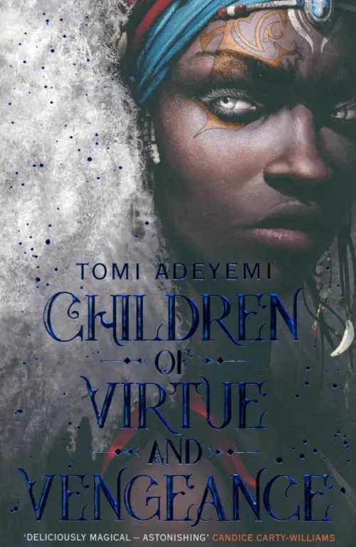 Children of Virtue and Vengeance