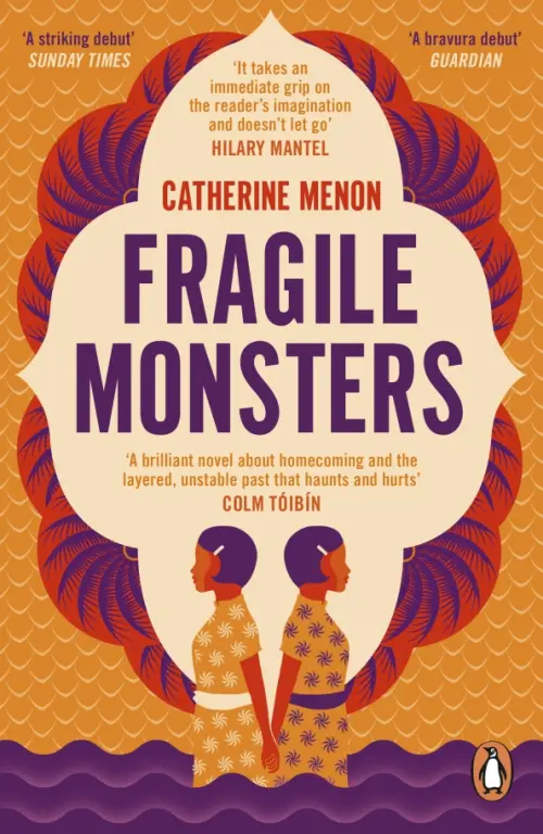 Fragile Monsters