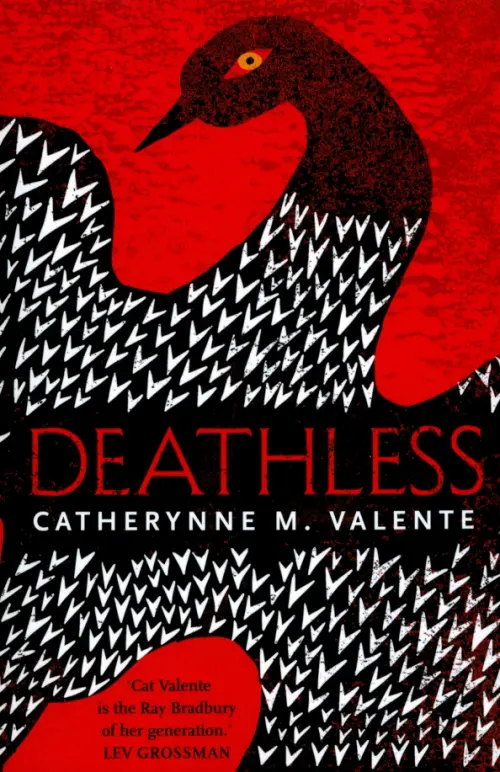 Deathless