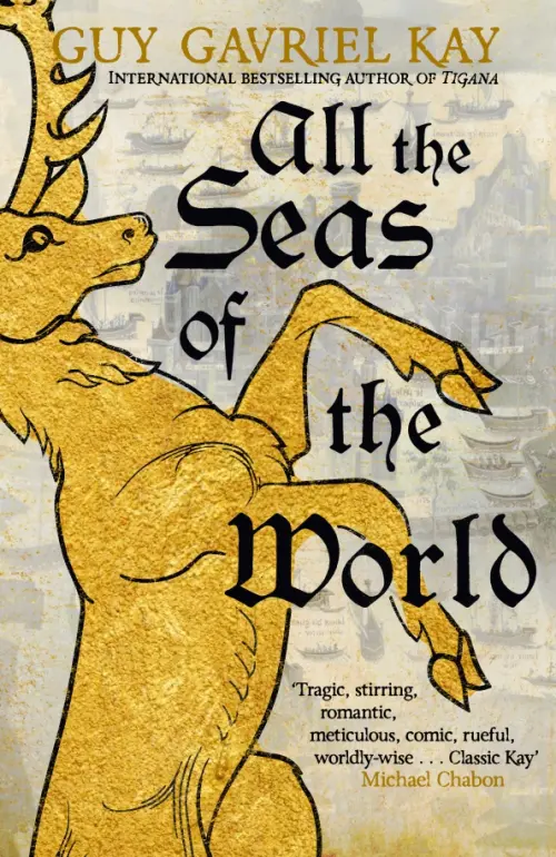 All the Seas of the World