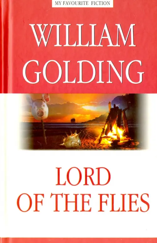 Lord of the Flies