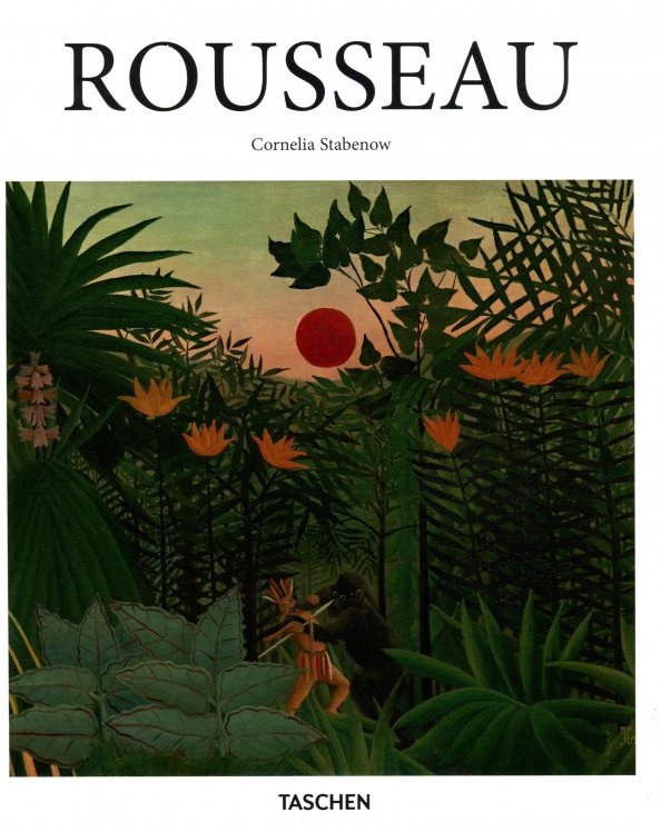 Henri Rousseau