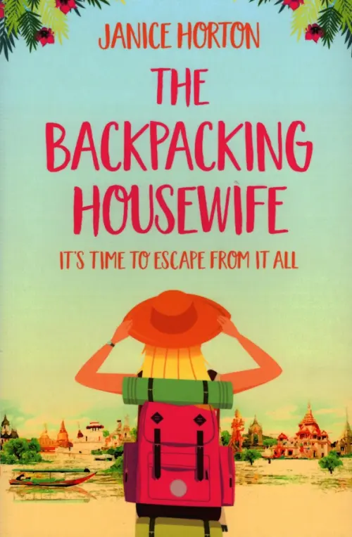 The Backpacking Housewife