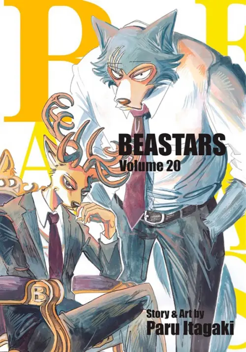 Beastars. Volume 20