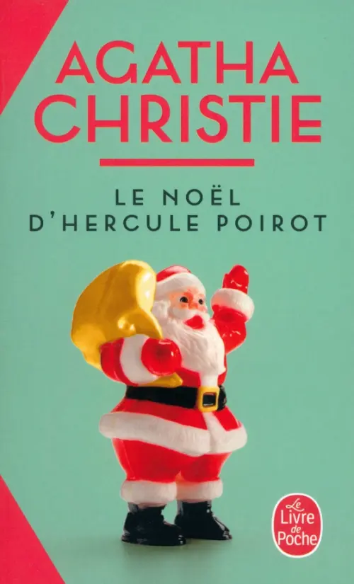 Le Noël d'Hercule Poirot