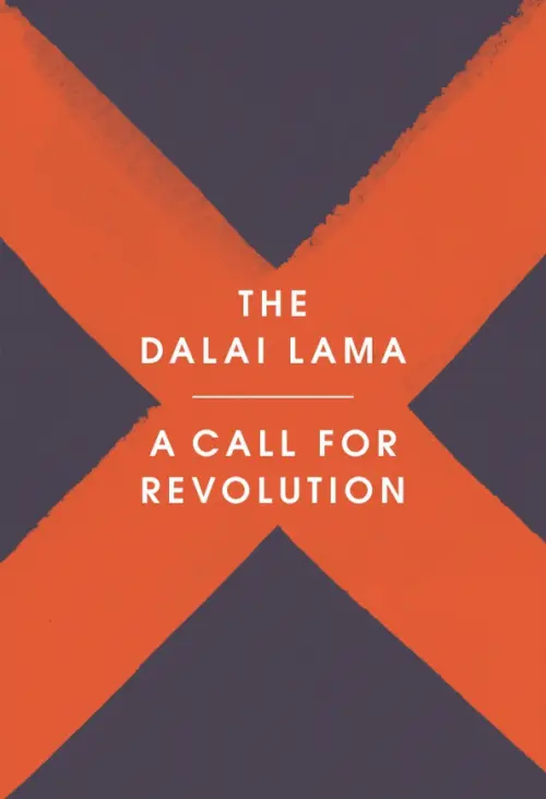 A Call for Revolution