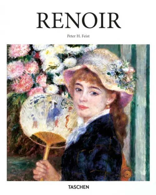 Renoir