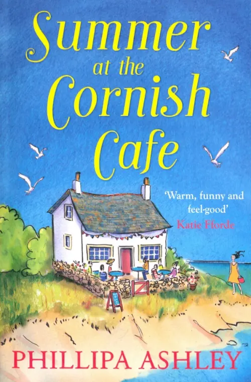 Summer at the Cornish Cafe