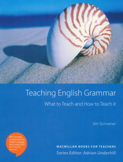 Teaching English Grammar