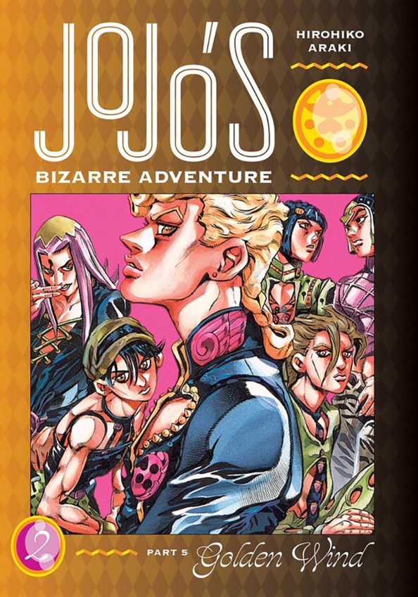 JoJo's Bizarre Adventure. Part 5. Golden Wind. Volume 2