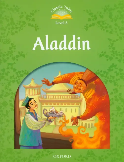 Aladdin. Level 3