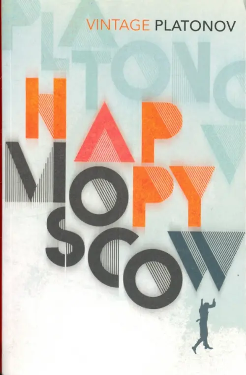 Happy Moscow