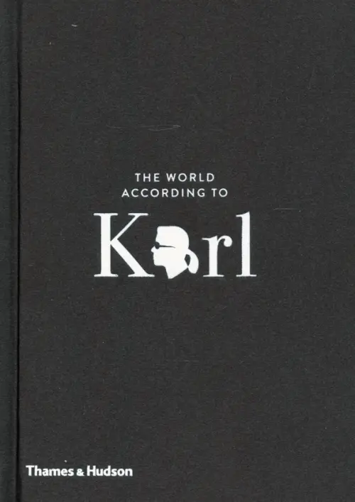 The World According to Karl