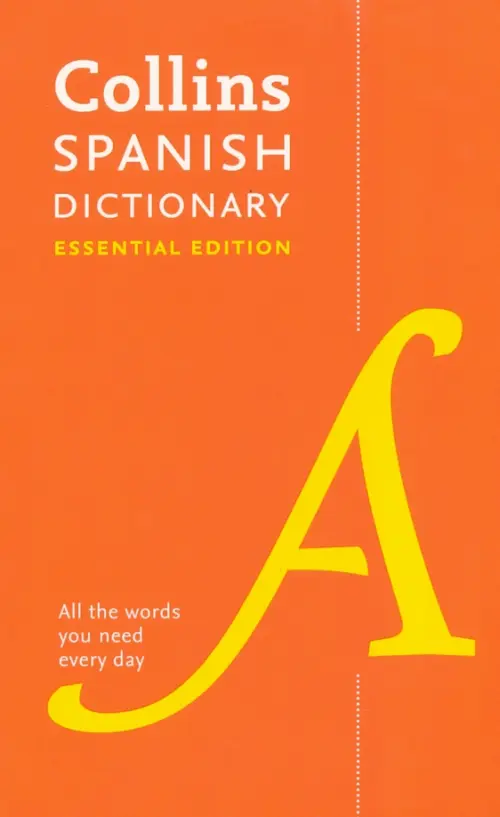 Spanish Dictionary. Essential Edition