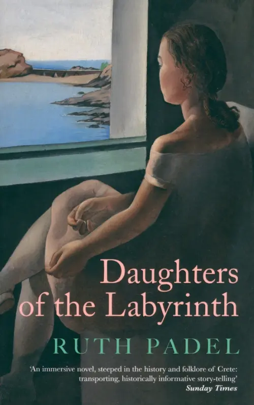 Daughters of The Labyrinth