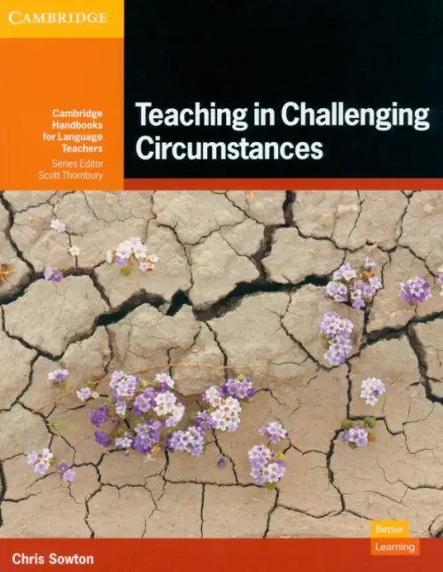 Teaching in Challenging Circumstances