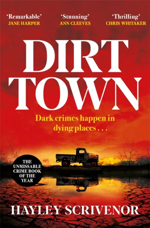 Dirt Town