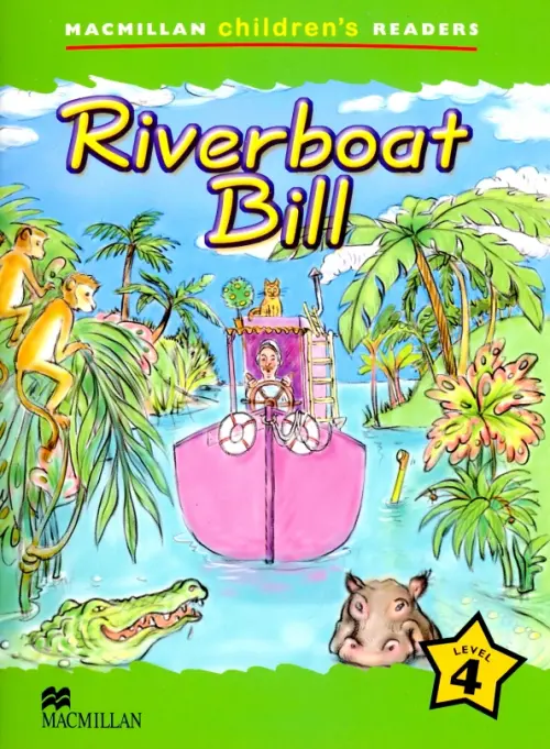 Riverboat Bill. Level 4