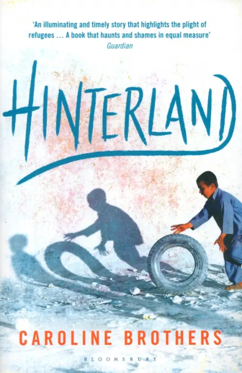 Hinterland