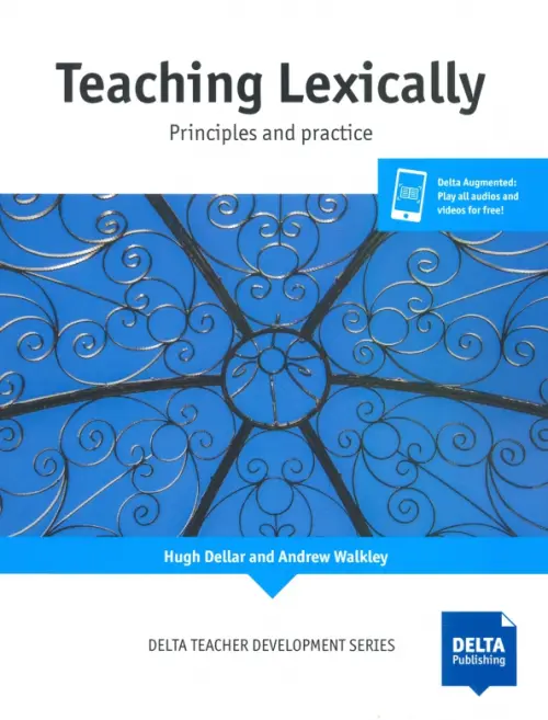 Teaching Lexically