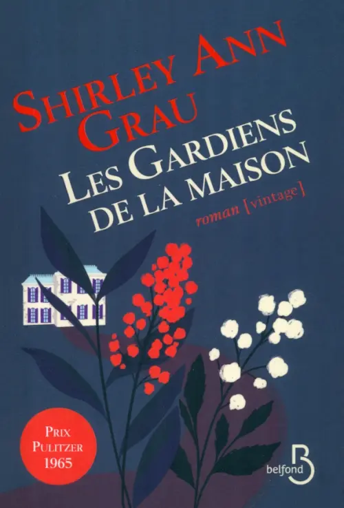 Les Gardiens de la maison