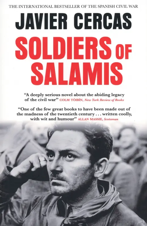 Soldiers of Salamis