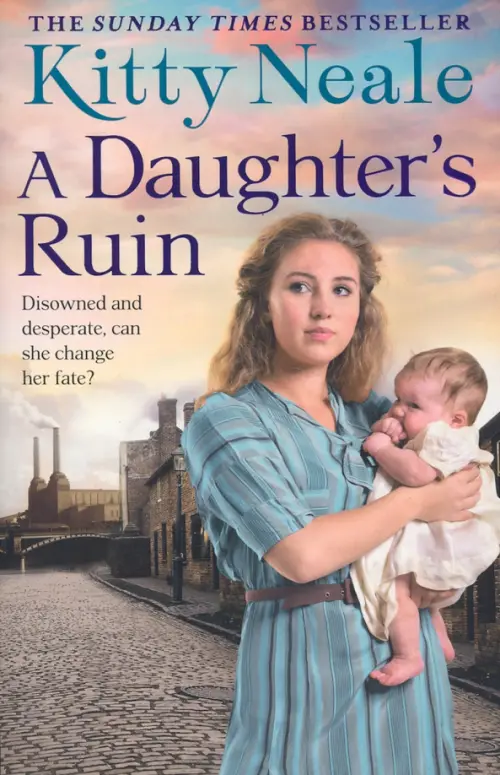 A Daughter’s Ruin