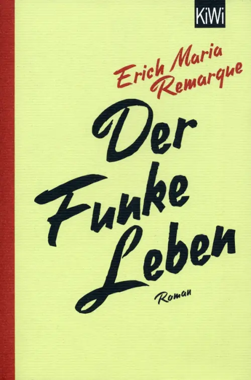 Der Funke Leben