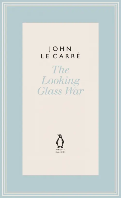 The Looking Glass War