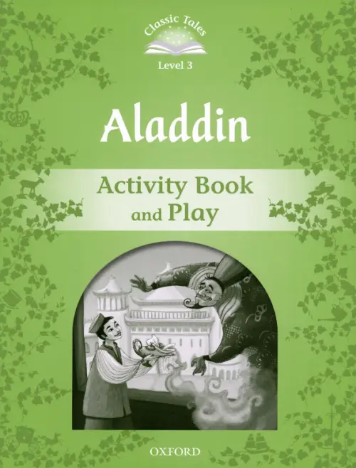 Aladdin. Level 3. Activity Book & Play