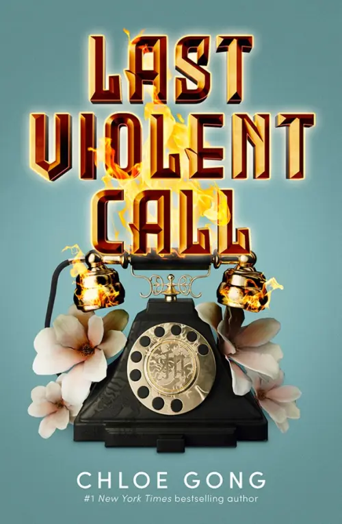 Last Violent Call