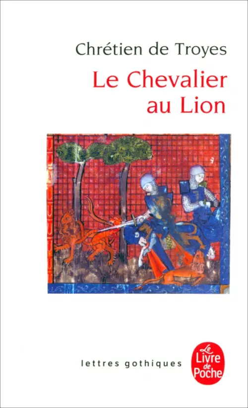 Le Chevalier au Lion