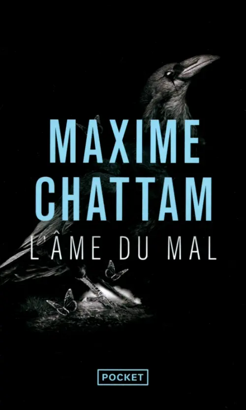 L'Âme du mal