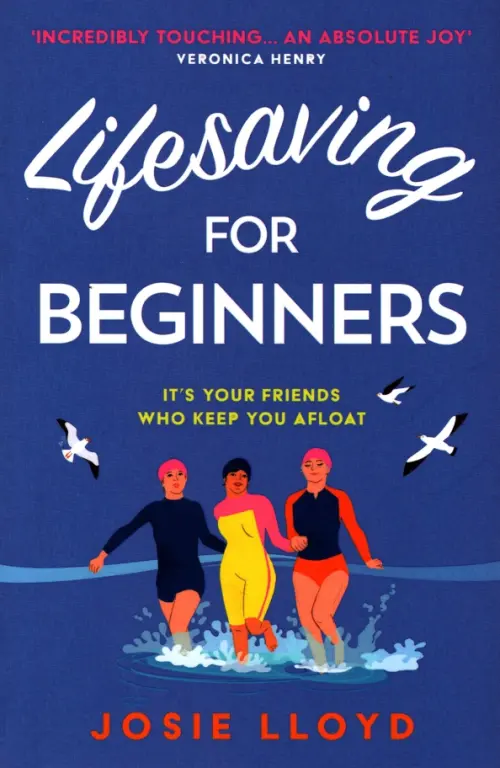 Lifesaving for Beginners