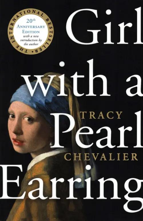 Girl with a Pearl Earring