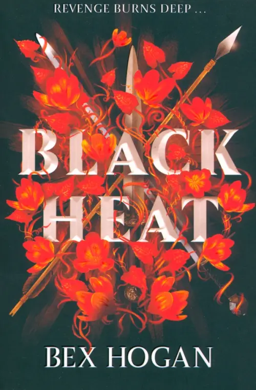 Black Heat