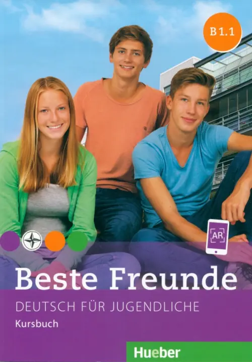 Beste Freunde. Deutsch fur Jugendliche. Kursbuch. B1.1