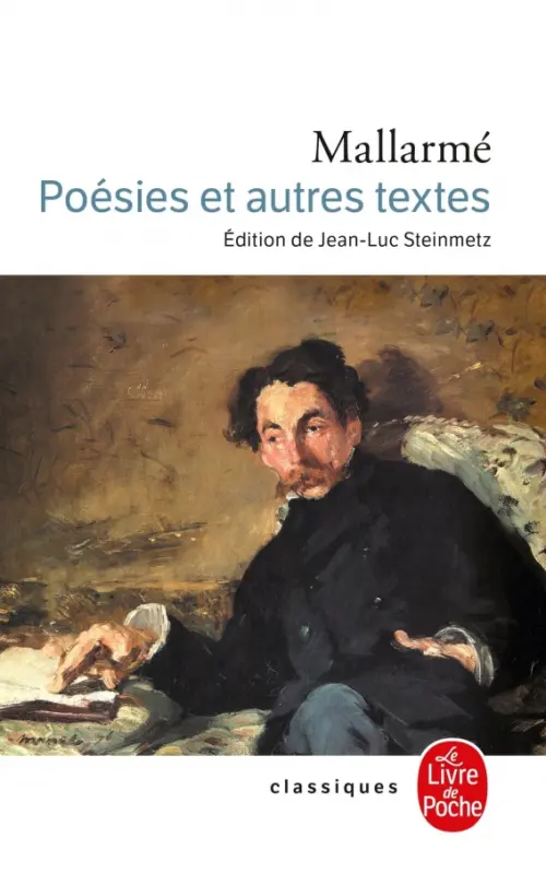 Poesies et autres textes