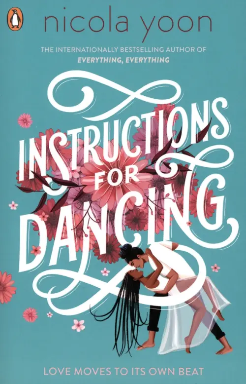 Instructions for Dancing