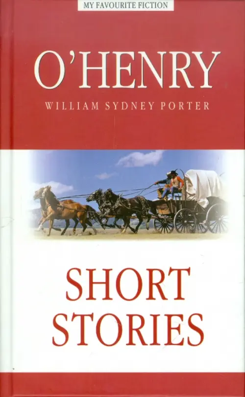 Short Stories